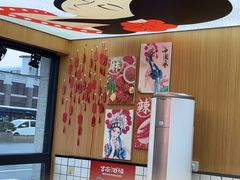 -冒菜西施·非遗冒菜(总店)