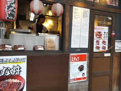 -宇奈とと(浅草店)