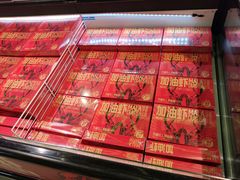 -盒马鲜生(大成店)