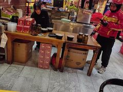 -老姑砂锅·烧烤天津菜(体北道店)