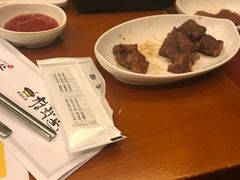 -青鹤谷(苏州店)