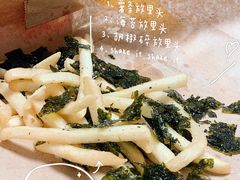 -麦当劳(季华好又多店)