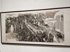 -宁波美术馆