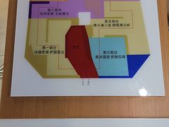 -抗战胜利纪念堂博物馆