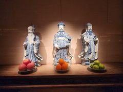 -新荣记(金融街店)