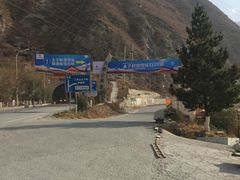 -太子岭滑雪场