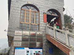 -楠柏弯休闲山庄(梨花溪店)
