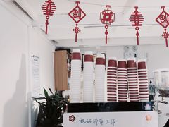 -Oasis coffee燕谷咖啡(公信店)