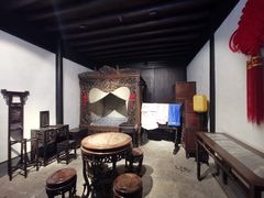 -绍兴鲁迅故里·沈园景区