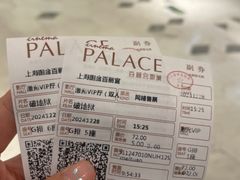 -百丽宫影城(ifc商场店)