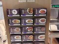 -物美超市(三里河店)