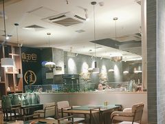 -麻田会 ·鲜活现烹·牛蛙火锅(珠江新城维家思广场店)