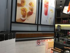 -桂桂茶(歌斐中心店)