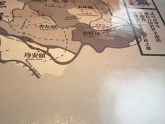 -味妙顺德厨房(绿地缤纷城店)