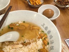 -王春春鸡汤饭(成都城西优品道店)