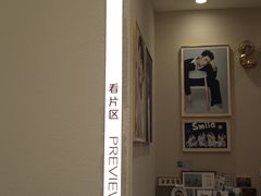 -海马体照相馆(大连罗斯福广场店)