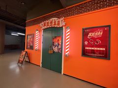 -THE BOX朝外年轻力中心