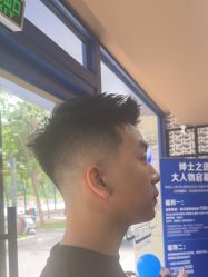 -大人物·男士理发馆