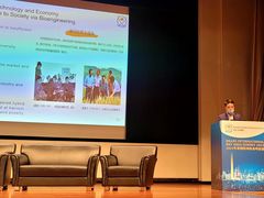 -香港会议展览中心演讲厅