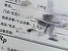 -皮蛋弟砂锅店(总店)