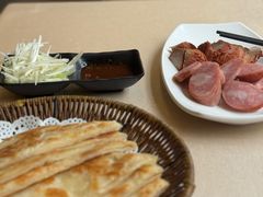 -山南熏肉大饼(辽菜旗舰店)