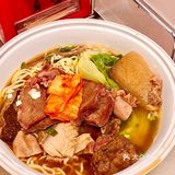 网上跟风来的小店，真的被惊住了❗