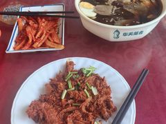 -华天延吉餐厅(西安门一店)