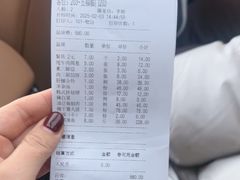 -高晓山馅饼店(牛庄百年店)