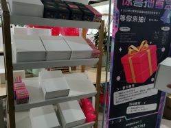 -Sunny喜铺婚礼策划(东部店)