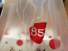 -85度C(无锡利华广场店)