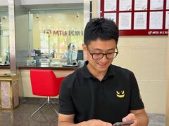 -浙江民泰商业银行(杨浦支行)