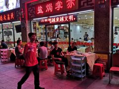 门面-顺德公美食(西乡店)