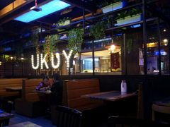 -鱼库·不仅是一家烤鱼店(车公庙店)