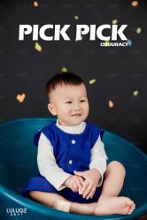 -小阿福儿童摄影(华中智谷店)
