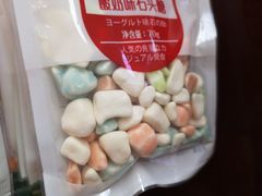 -全家便利店(广灵一路店)