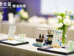 -金茂览秀城