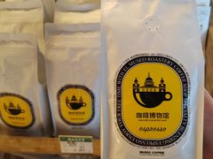 -MUSEO COFFEE咖啡博物馆