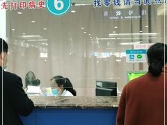 -复旦大学附属肿瘤医院(徐汇院区)