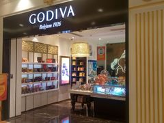 -GODIVA(月星环球港店)