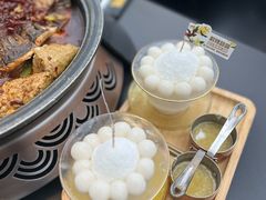 -烤匠麻辣烤鱼(IFS店)