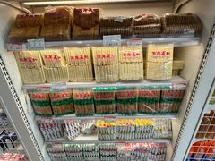 -百年义利(福长街店)