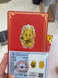 -Zbird钻石小鸟·钻戒婚戒定制高端珠宝私人定制中心