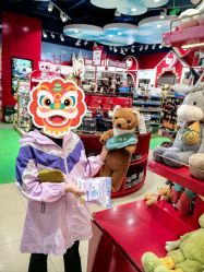 点击看大图 -哈姆雷斯(王府井百货大楼店)