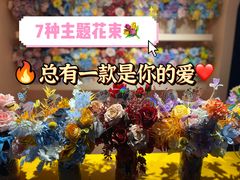 -美罗城