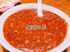 细沙炒八宝饭-三姐妹餐厅(曲江店)