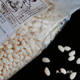 儿时味道🧡最原始的炒米花🌸