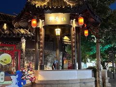 -千灯古镇