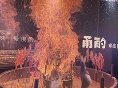 -龙湖杭州滨江天街