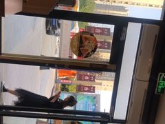 -万宝财富商业广场