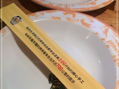 -肉串汪(月坛店)
